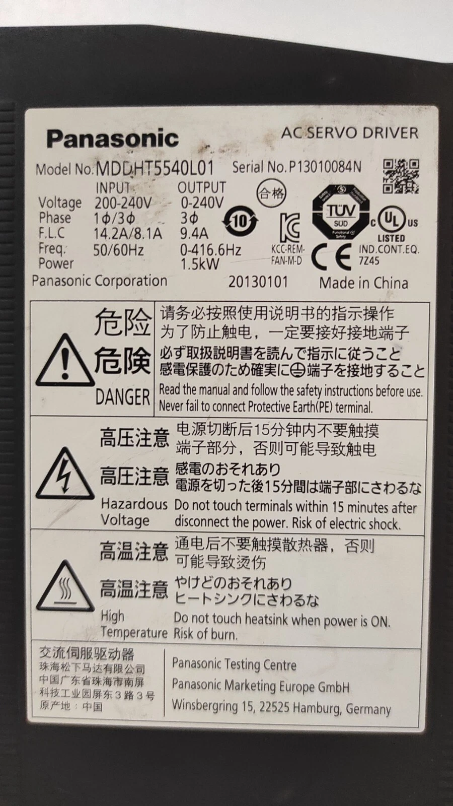 admin/uploads/uploads/Panasonic MDDHT5540L01 AC Servo Drive_2.webp